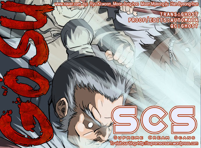 Gosu – Manga chapter 87 - page 1