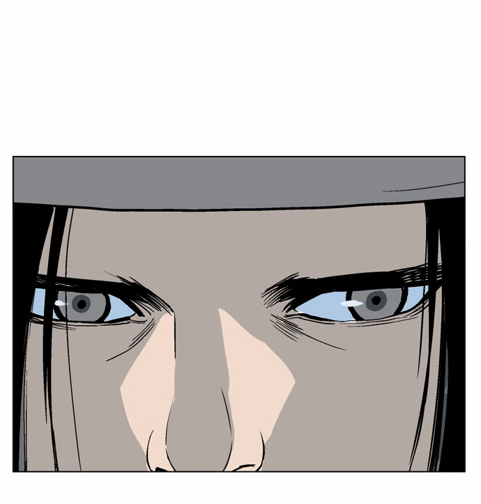 Gosu – Manga chapter 60 - page 29