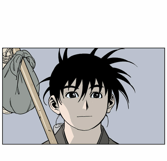 Gosu – Manga chapter 60 - page 5