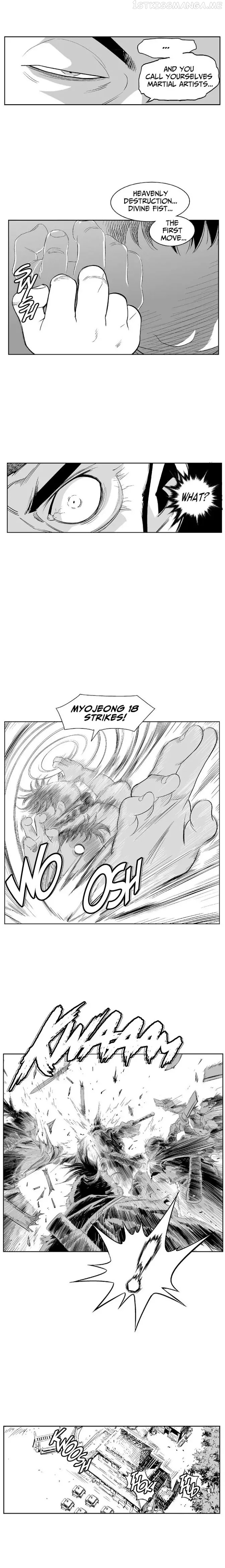 Gosu – Manga chapter 86.5 - page 11