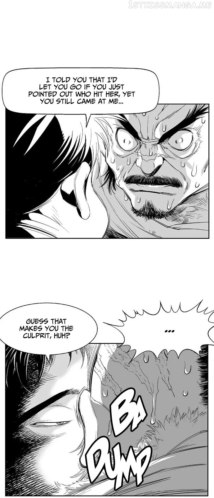 Gosu – Manga chapter 86.5 - page 15