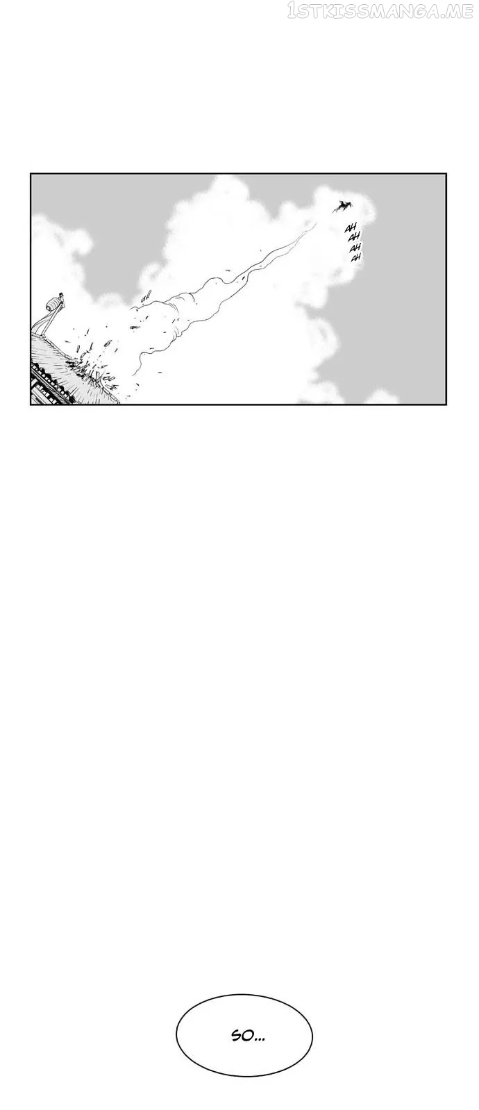 Gosu – Manga chapter 86.5 - page 17