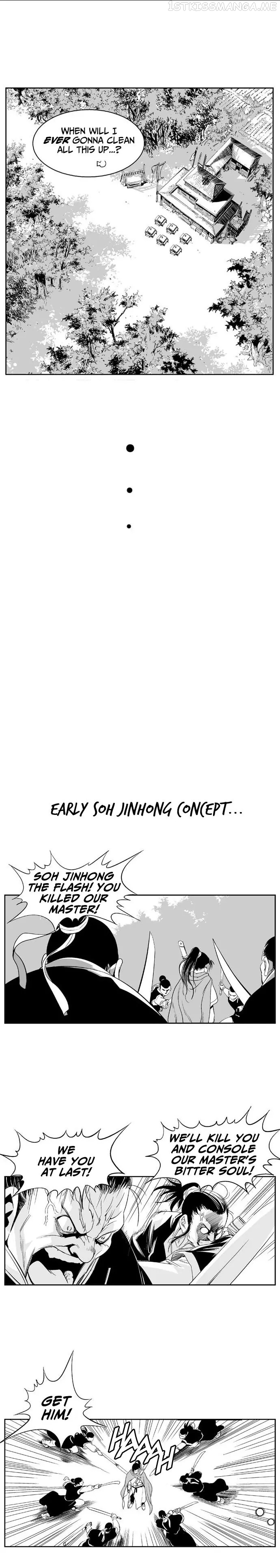 Gosu – Manga chapter 86.5 - page 19