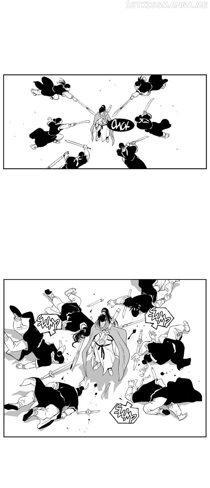 Gosu – Manga chapter 86.5 - page 20