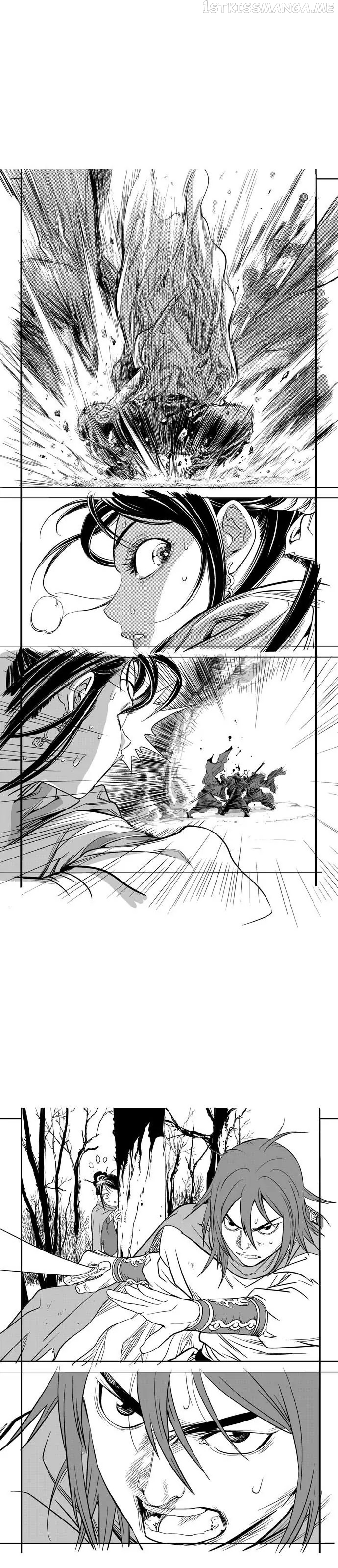 Gosu – Manga chapter 86.5 - page 31