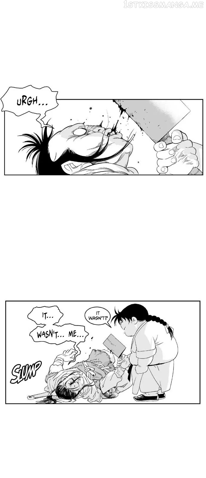 Gosu – Manga chapter 86.5 - page 8