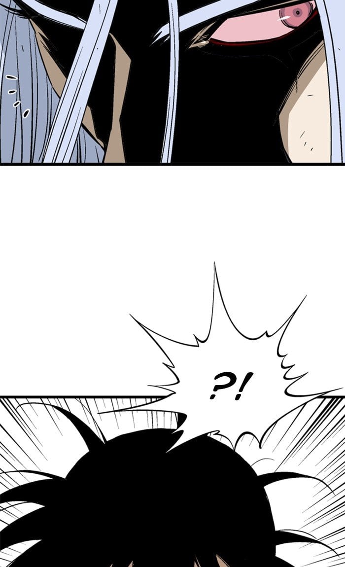 Gosu – Manga chapter 214 - page 73