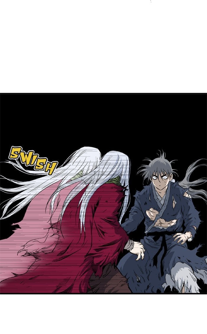 Gosu – Manga chapter 214 - page 77