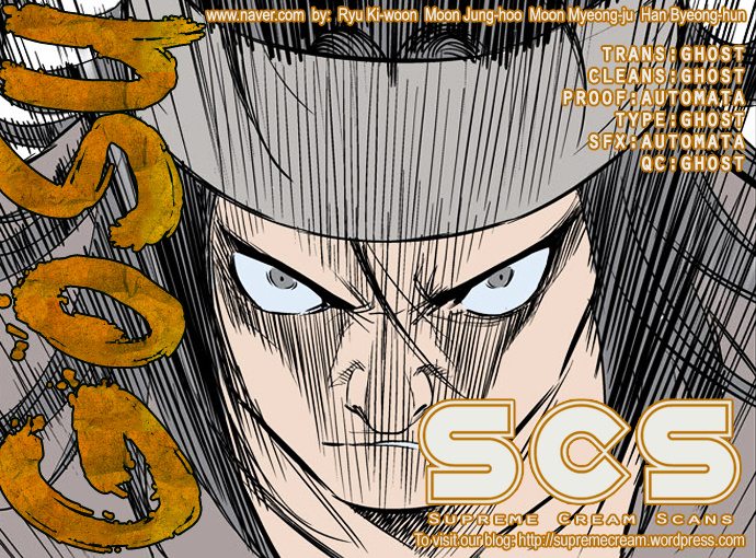 Gosu – Manga chapter 61 - page 1