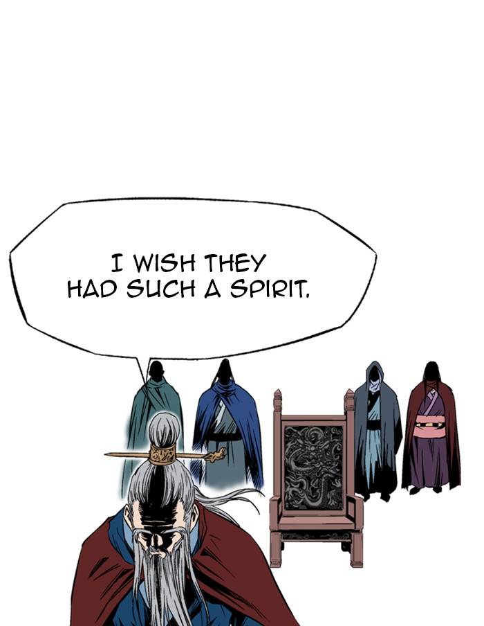 Gosu – Manga chapter 229 - page 104