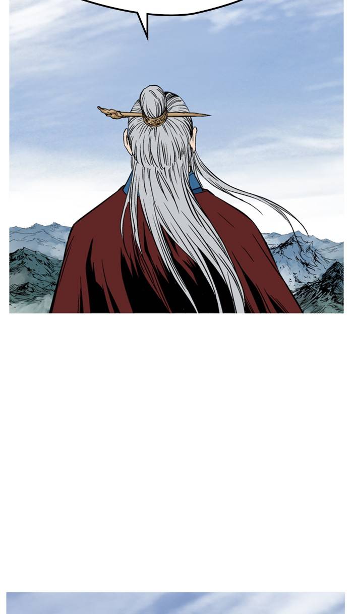 Gosu – Manga chapter 229 - page 113