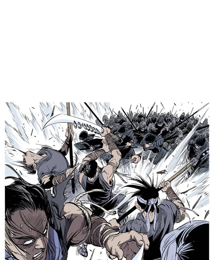 Gosu – Manga chapter 229 - page 24