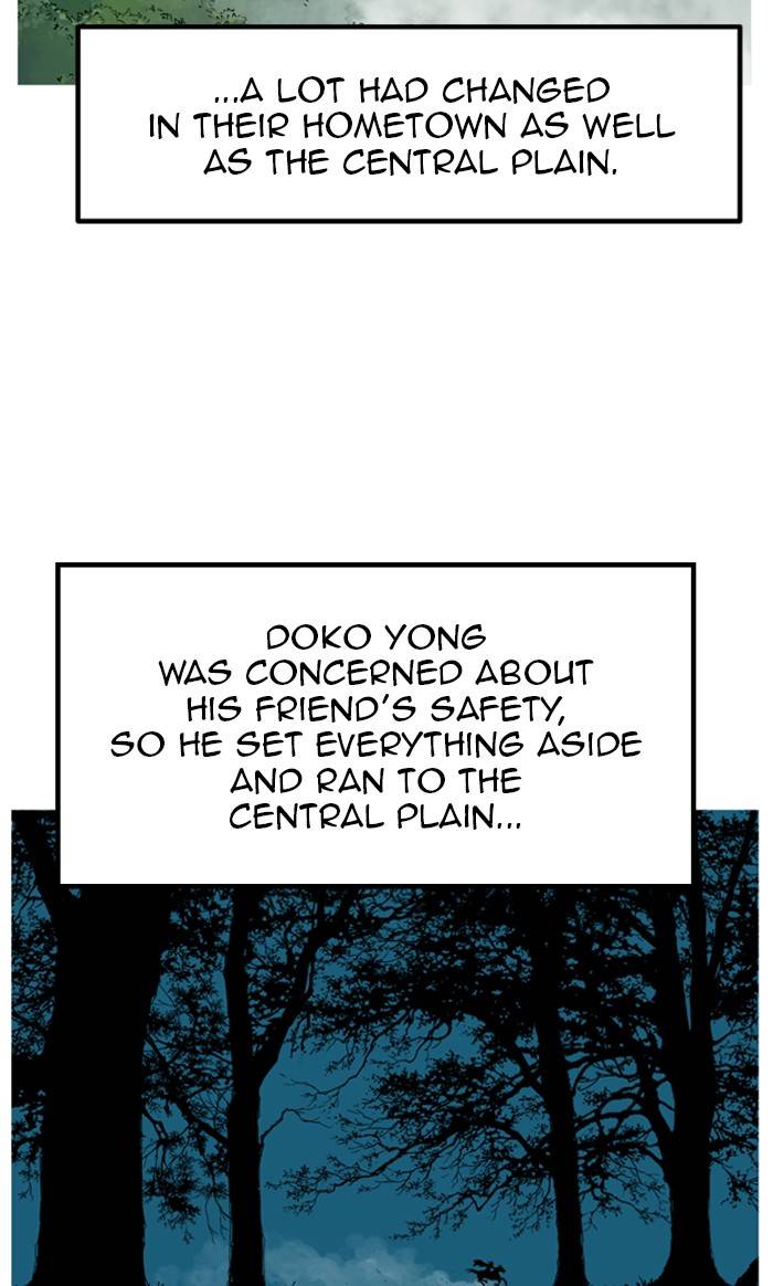 Gosu – Manga chapter 229 - page 39
