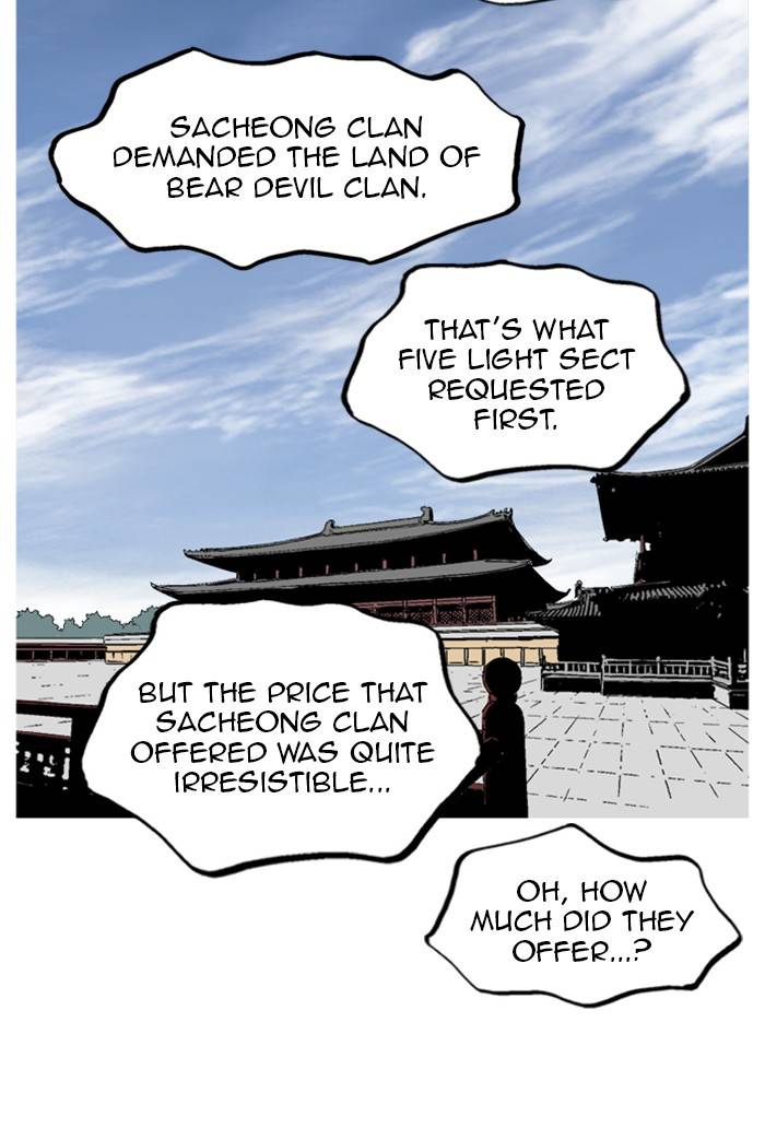 Gosu – Manga chapter 229 - page 47