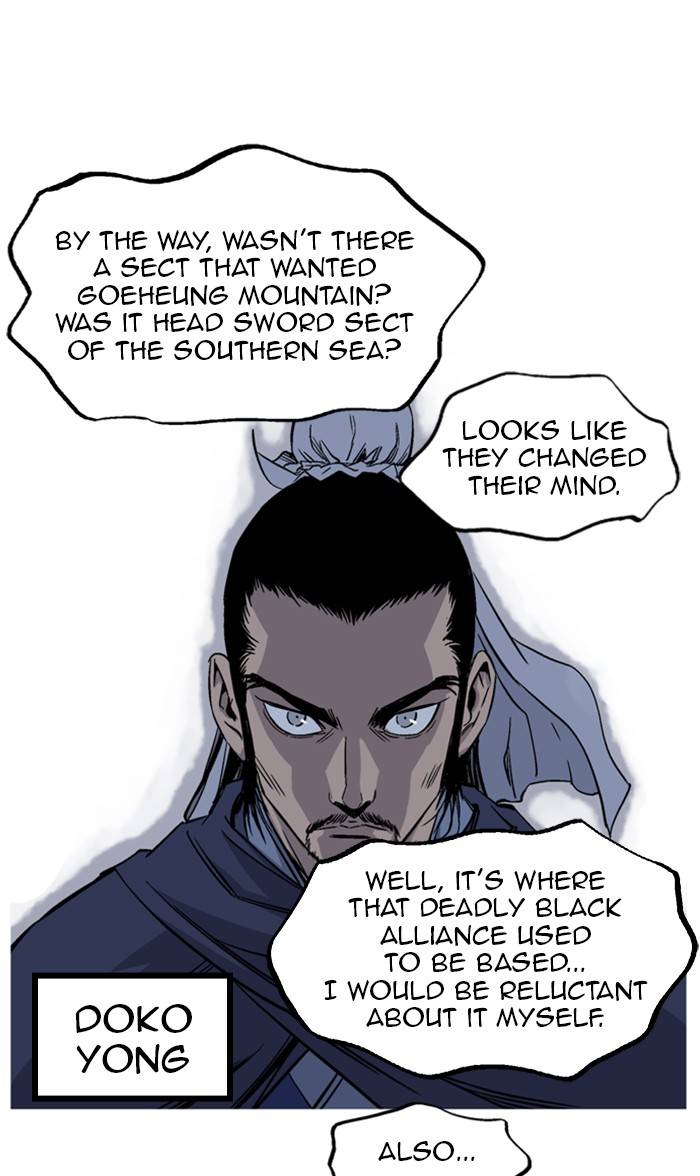 Gosu – Manga chapter 229 - page 49