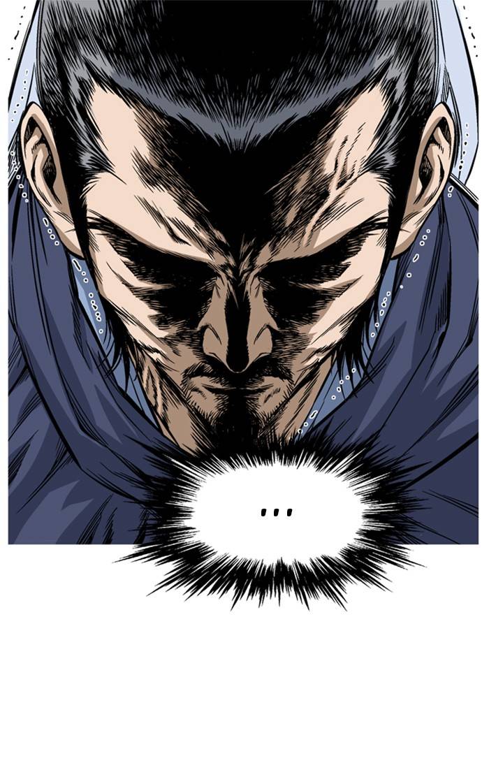 Gosu – Manga chapter 229 - page 64
