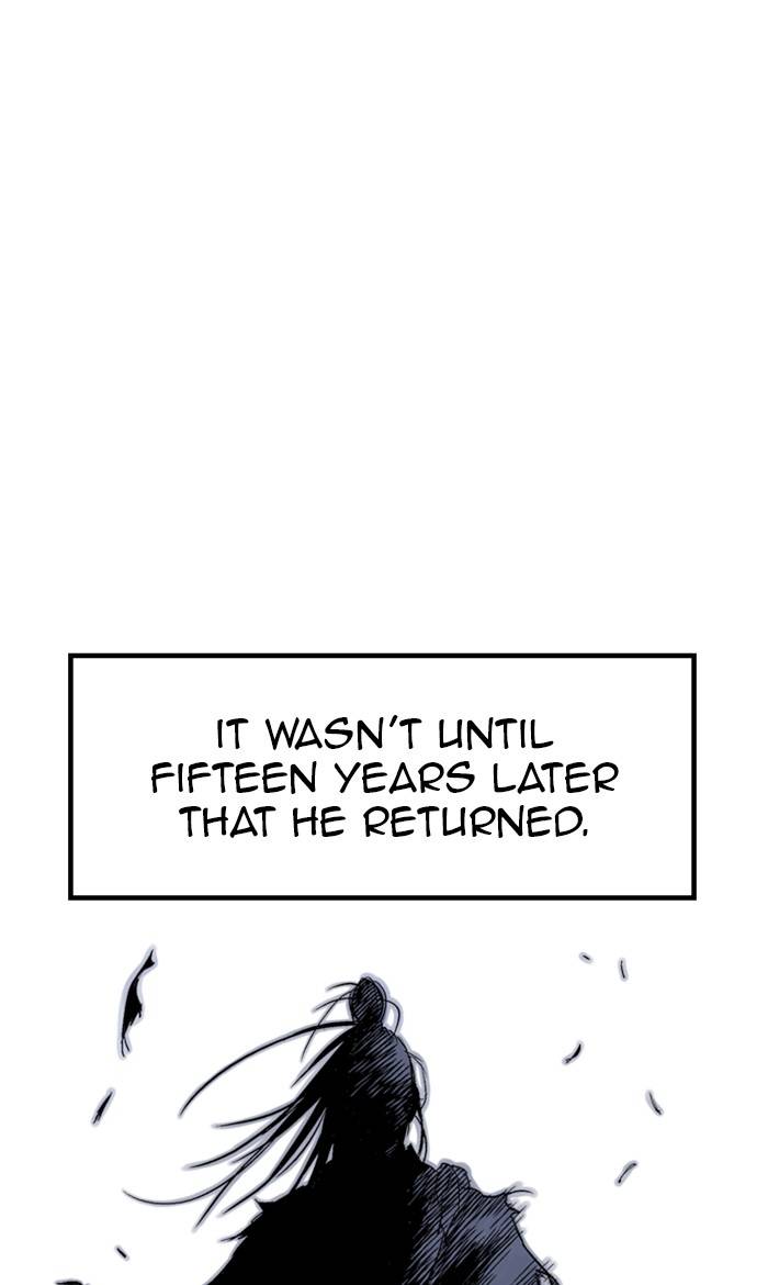 Gosu – Manga chapter 229 - page 77