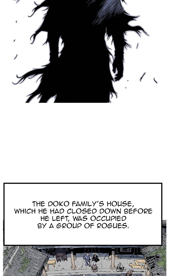 Gosu – Manga chapter 229 - page 78