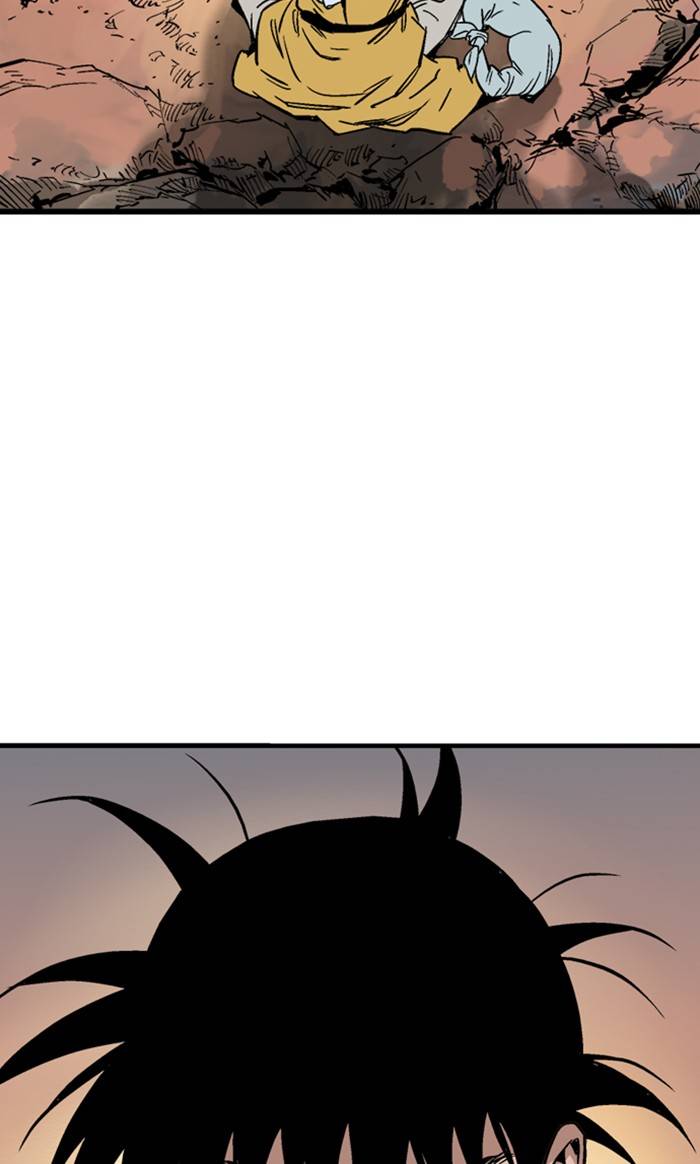 Gosu – Manga chapter 229 - page 87