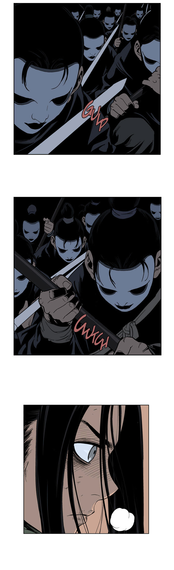 Gosu – Manga chapter 16 - page 12