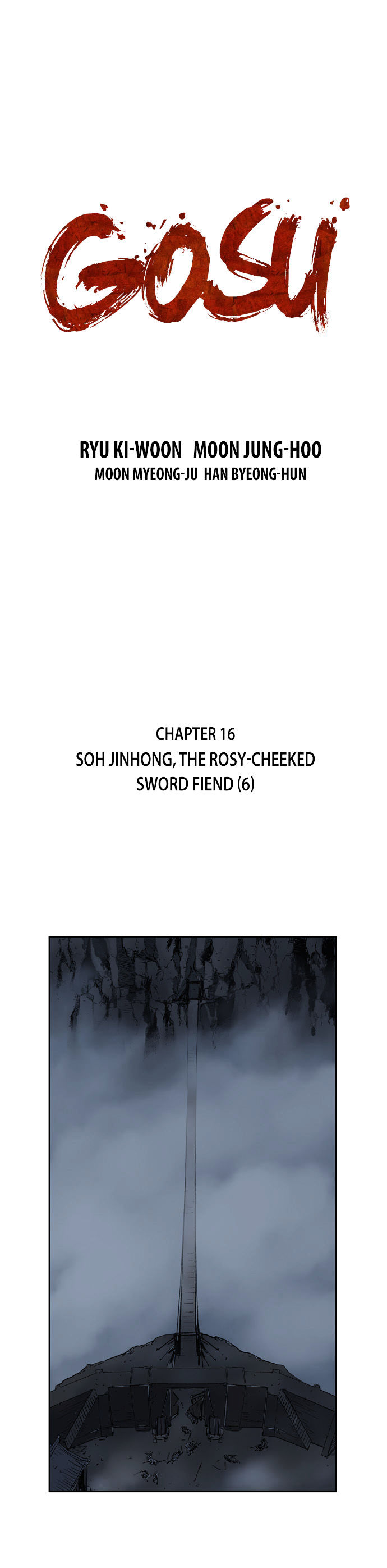 Gosu – Manga chapter 16 - page 2