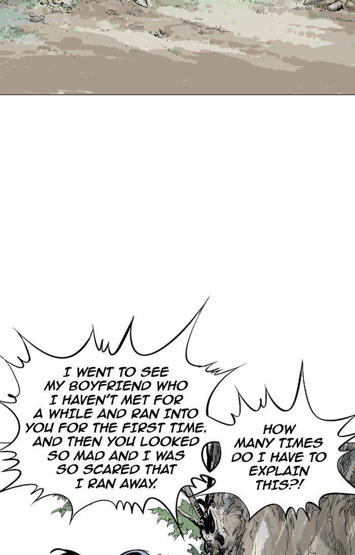Gosu – Manga chapter 94 - page 106