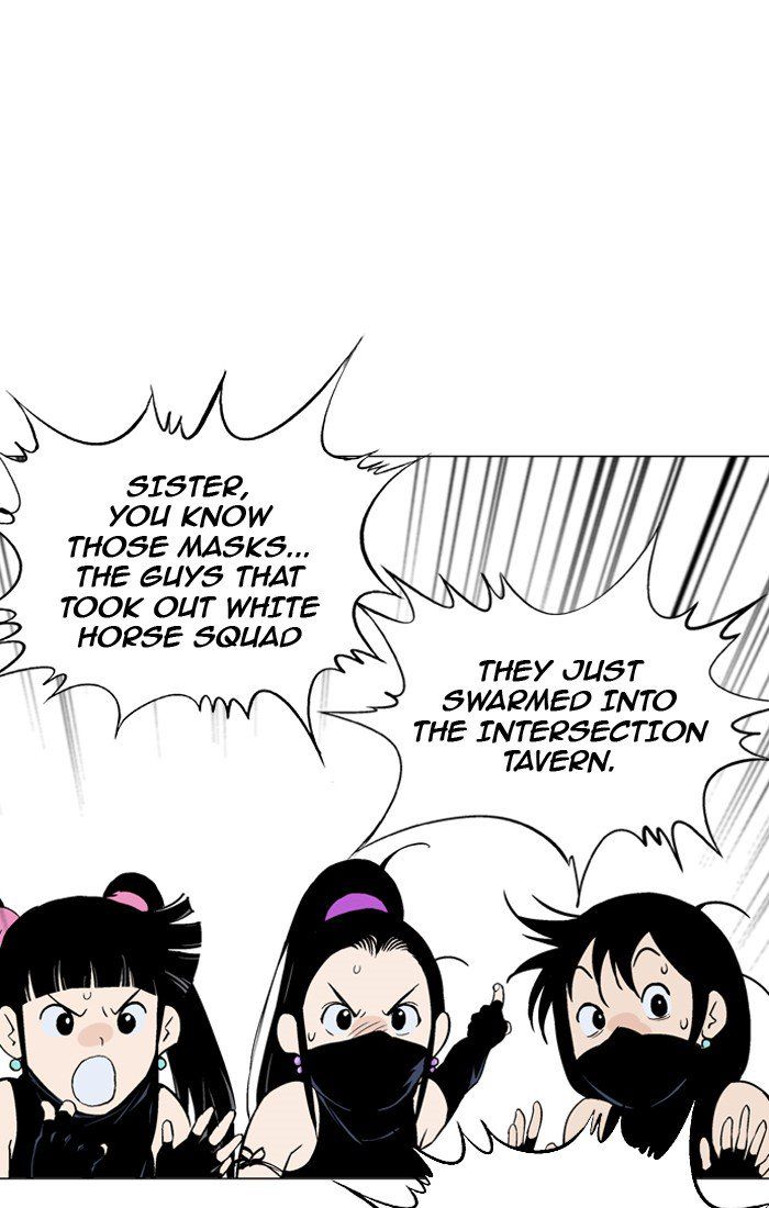 Gosu – Manga chapter 94 - page 112