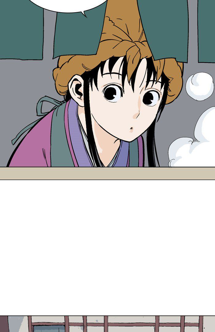 Gosu – Manga chapter 94 - page 24