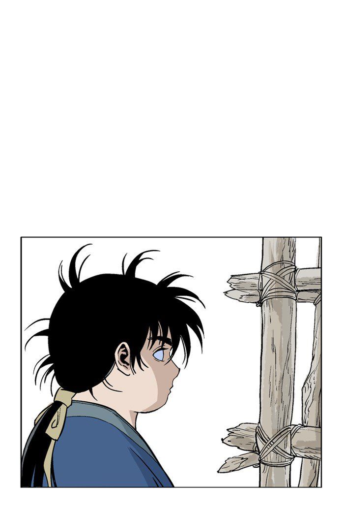 Gosu – Manga chapter 94 - page 44