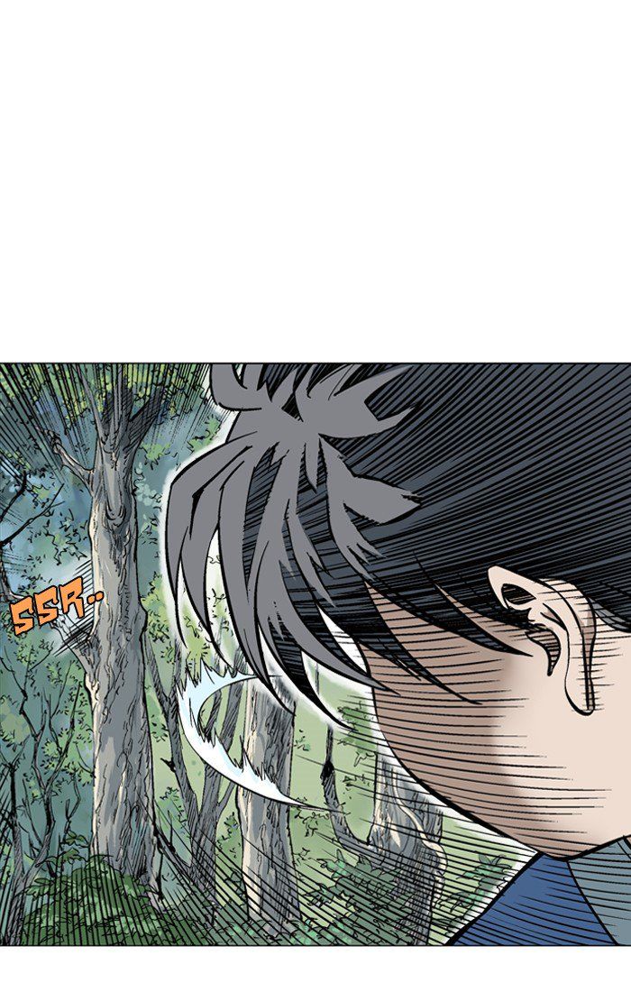 Gosu – Manga chapter 94 - page 53