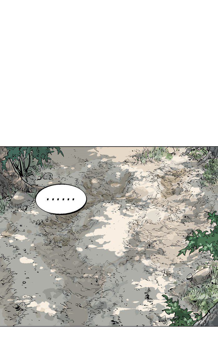 Gosu – Manga chapter 94 - page 6