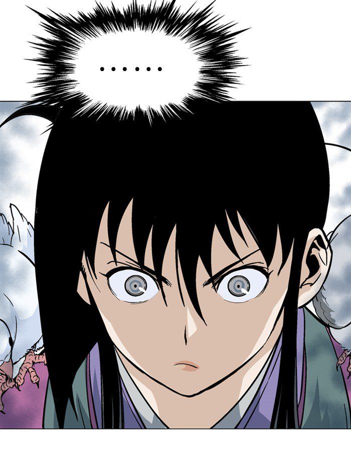 Gosu – Manga chapter 94 - page 77