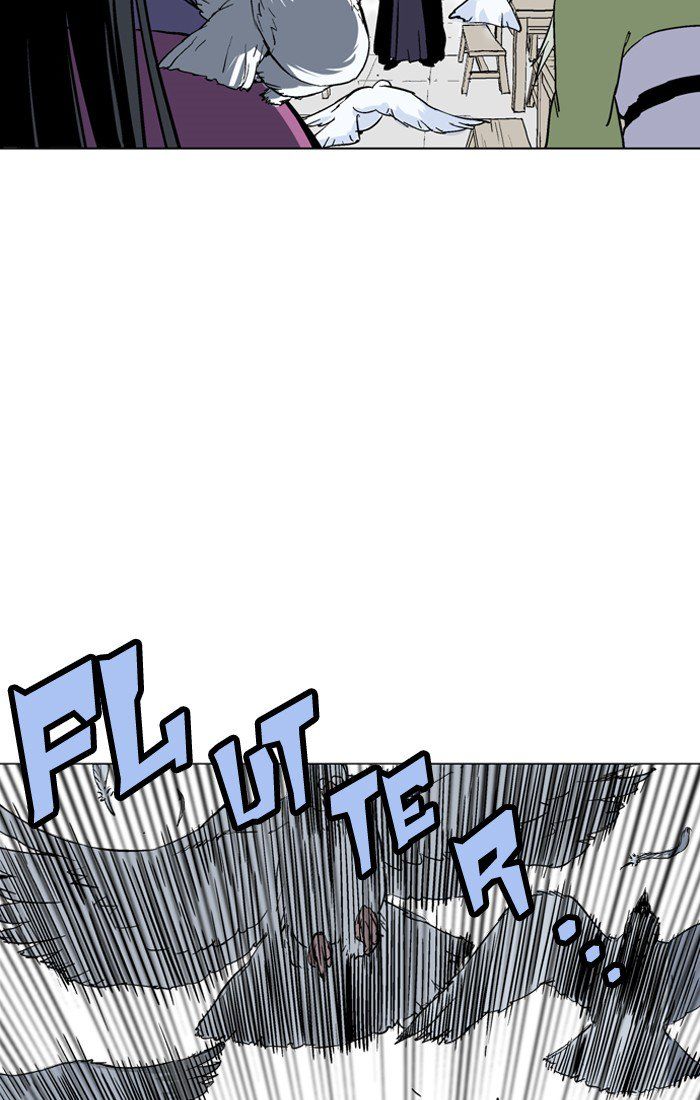 Gosu – Manga chapter 94 - page 80
