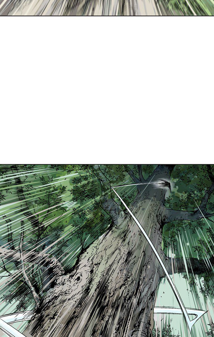 Gosu – Manga chapter 94 - page 94