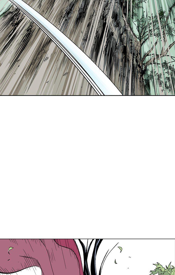 Gosu – Manga chapter 94 - page 95