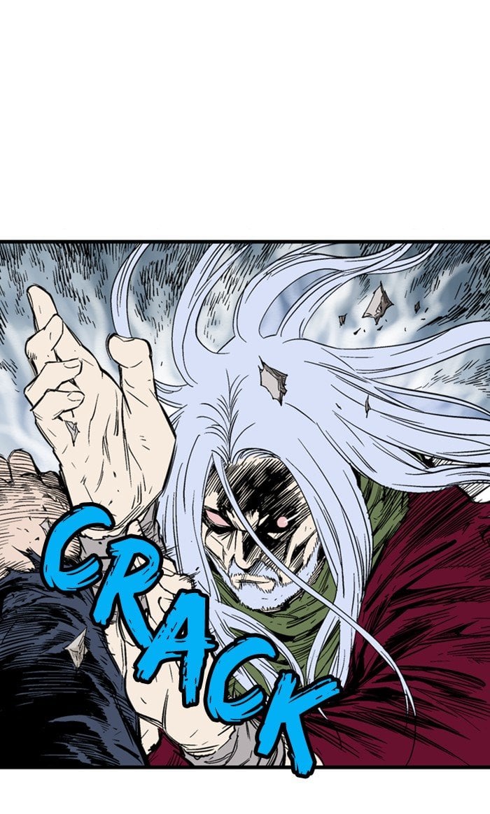 Gosu – Manga chapter 213 - page 16