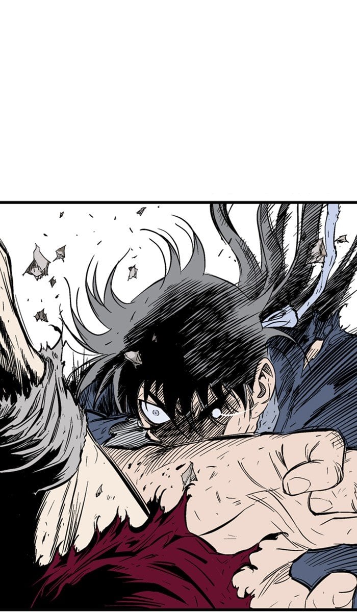 Gosu – Manga chapter 213 - page 17