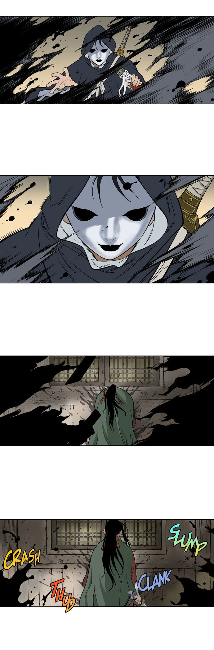 Gosu – Manga chapter 15 - page 16