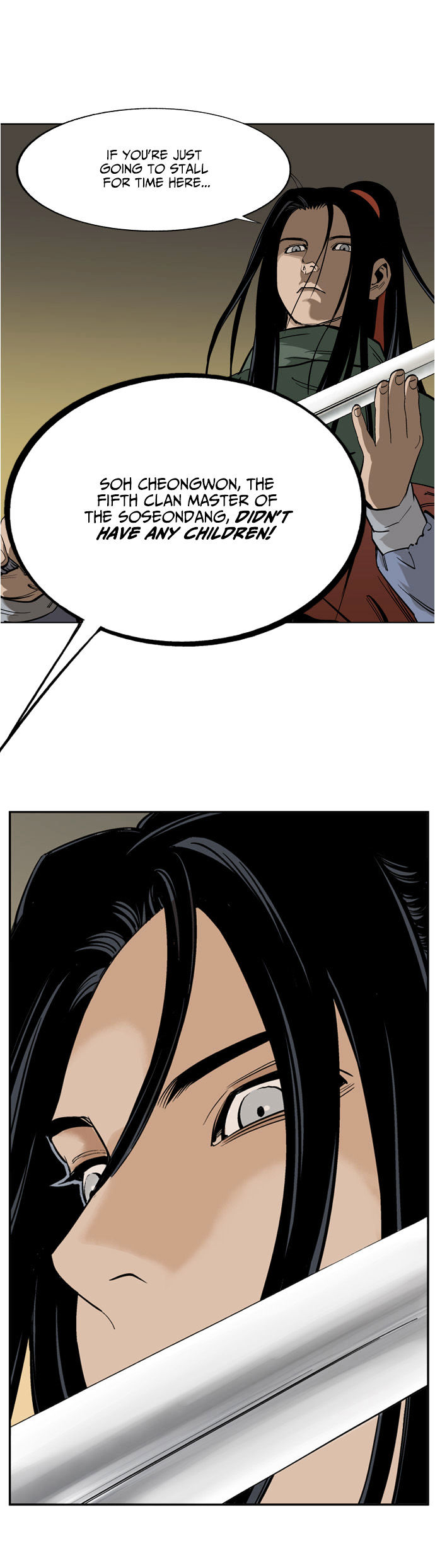 Gosu – Manga chapter 15 - page 24