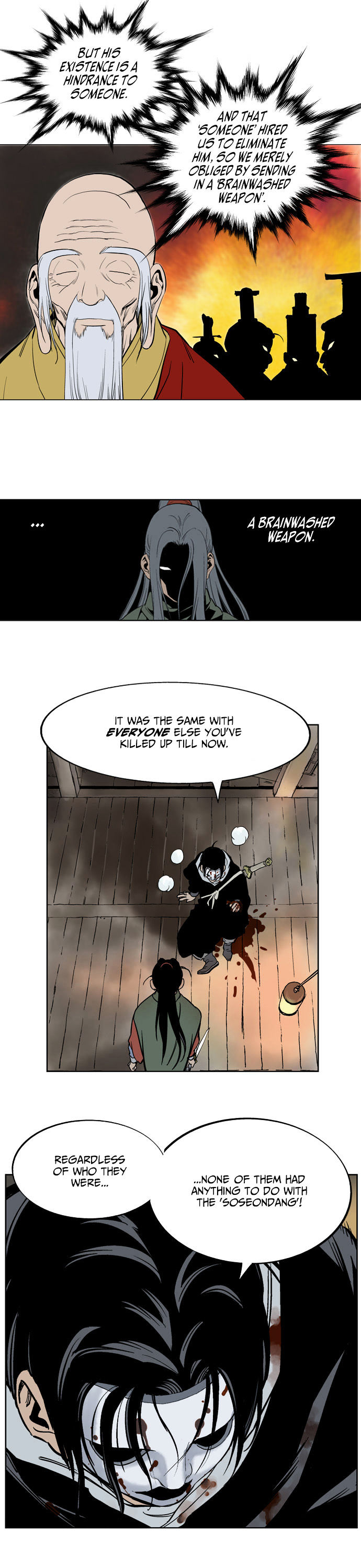 Gosu – Manga chapter 15 - page 27