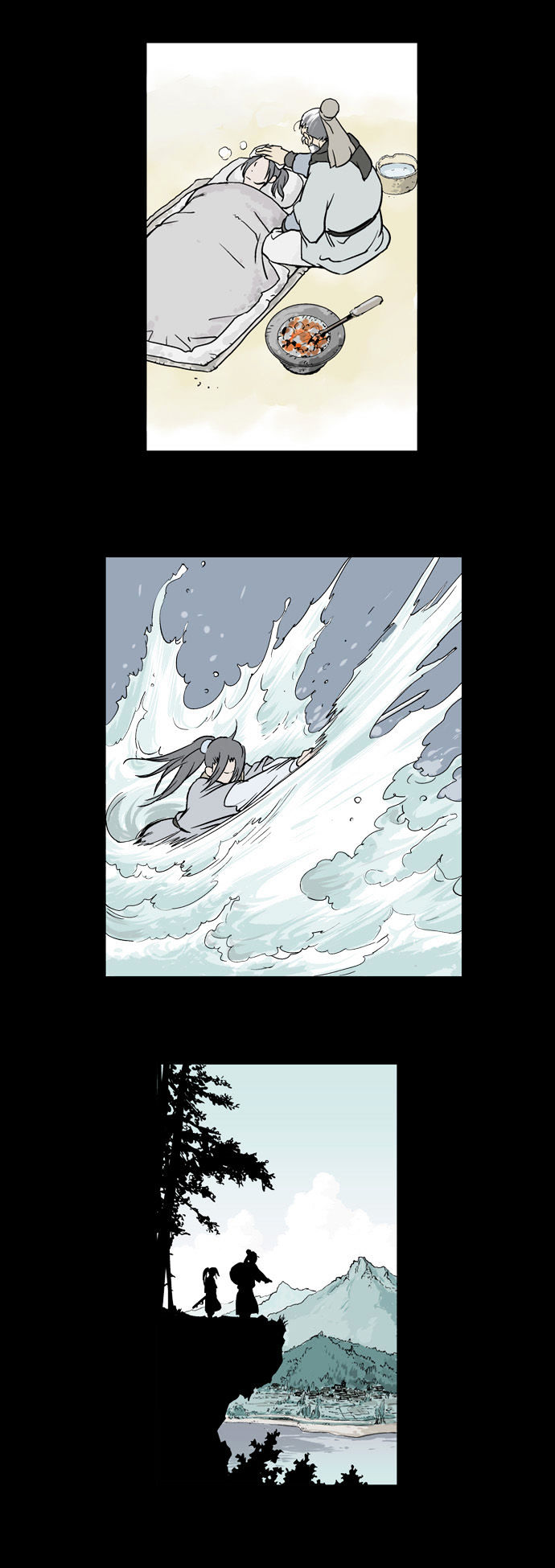 Gosu – Manga chapter 15 - page 7