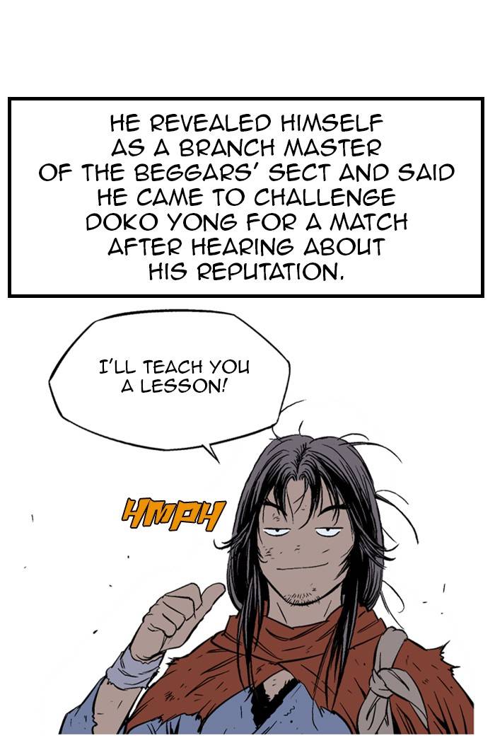 Gosu – Manga chapter 228 - page 106