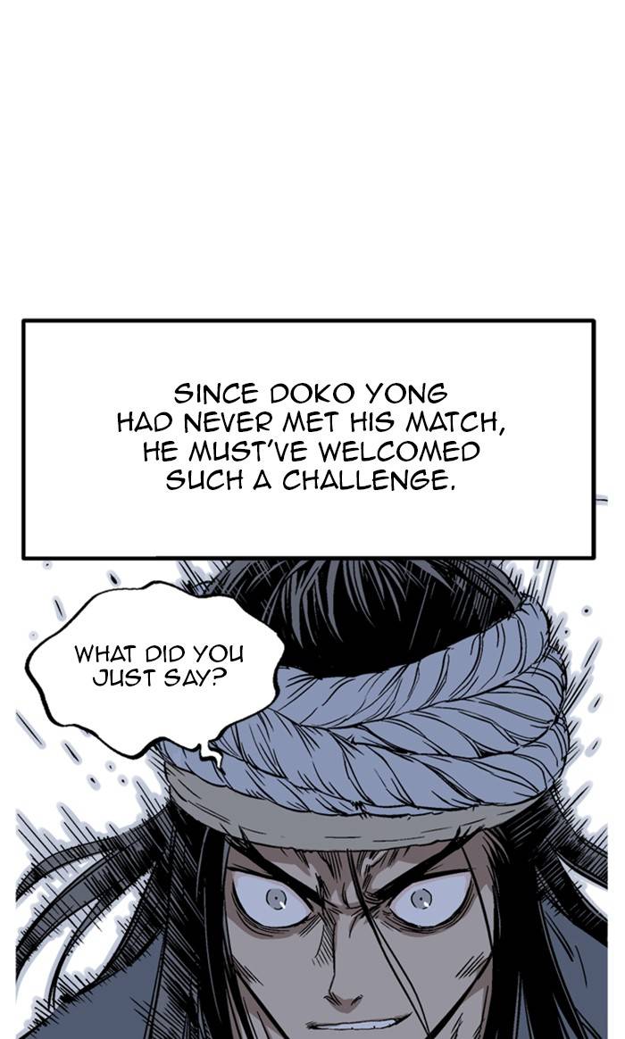 Gosu – Manga chapter 228 - page 107