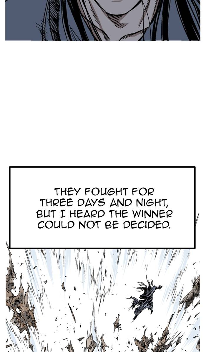 Gosu – Manga chapter 228 - page 108