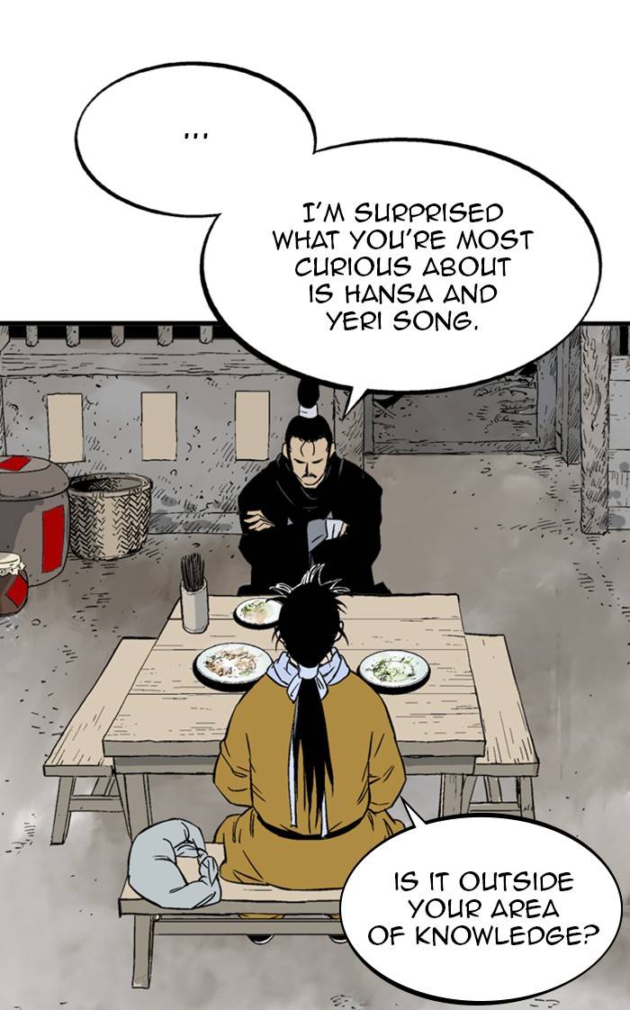 Gosu – Manga chapter 228 - page 25