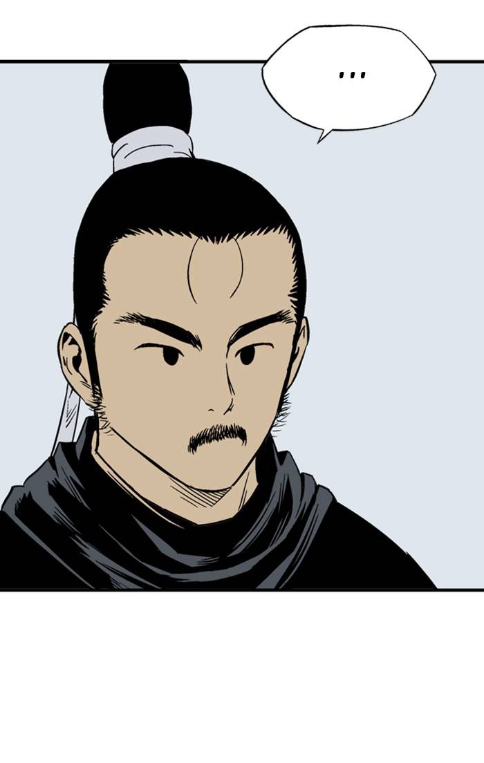 Gosu – Manga chapter 228 - page 6