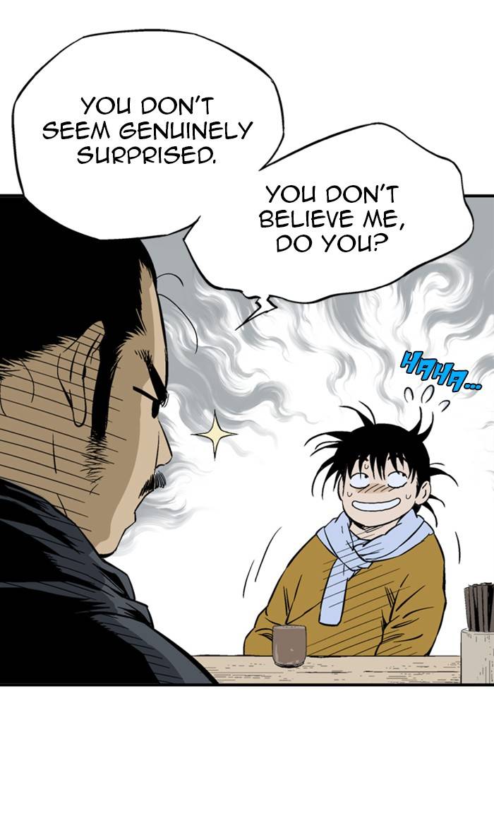 Gosu – Manga chapter 228 - page 7