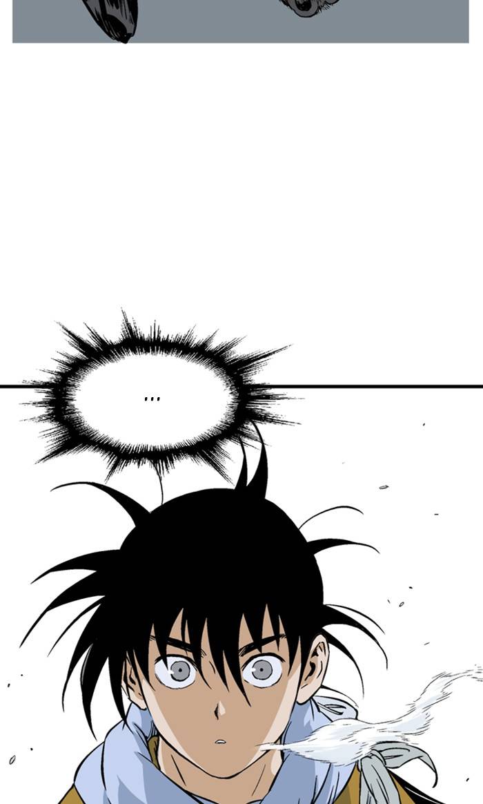 Gosu – Manga chapter 228 - page 75