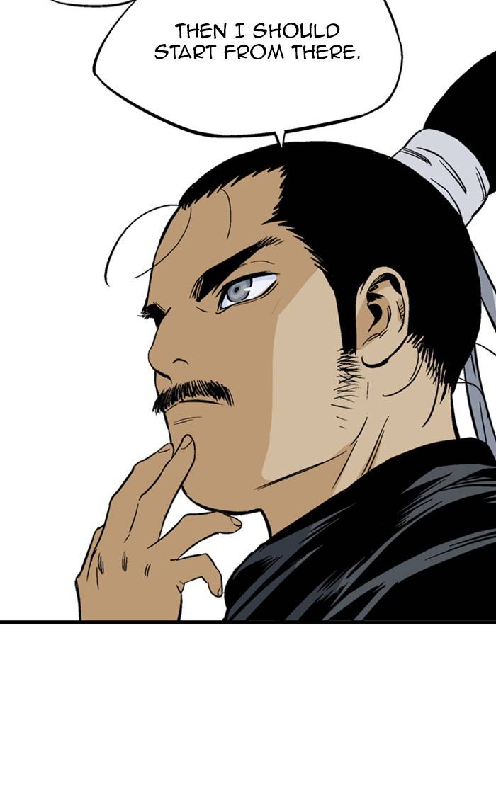 Gosu – Manga chapter 228 - page 88