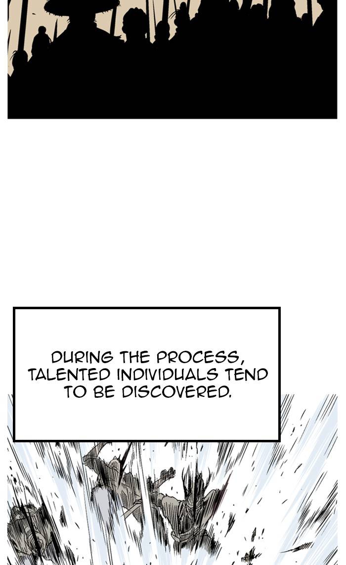 Gosu – Manga chapter 228 - page 93